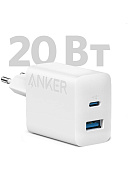 Сетевое зарядное устройство Anker 312 USB/USB-C 20W