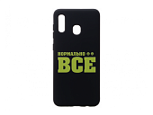 Клип-кейс Samsung Galaxy A20 (SM-A205)/A30 (SM-A305) Pudding Сustom 5