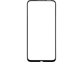 Защитное стекло для Honor 9C/HuaweiP40 Lite/HuaweiP40 Lite E тех. пак