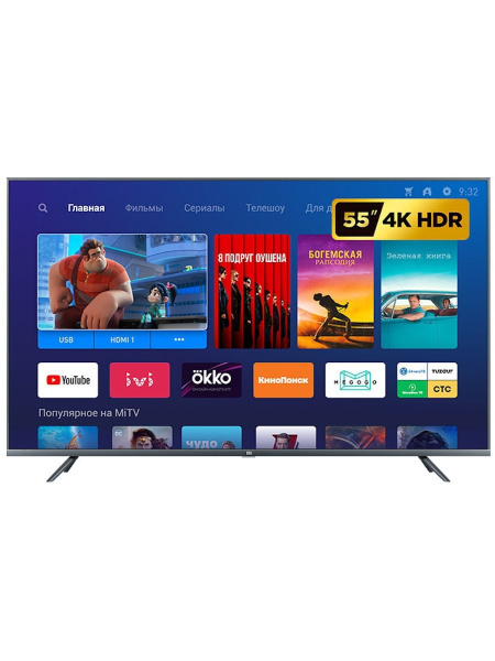 Телевизор LED Xiaomi Mi TV 4S 55 (Черный)