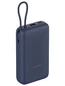 Внешний аккумулятор 20000mAh Xiaomi 33W