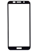 Защитное стекло для Huawei Y5P Box