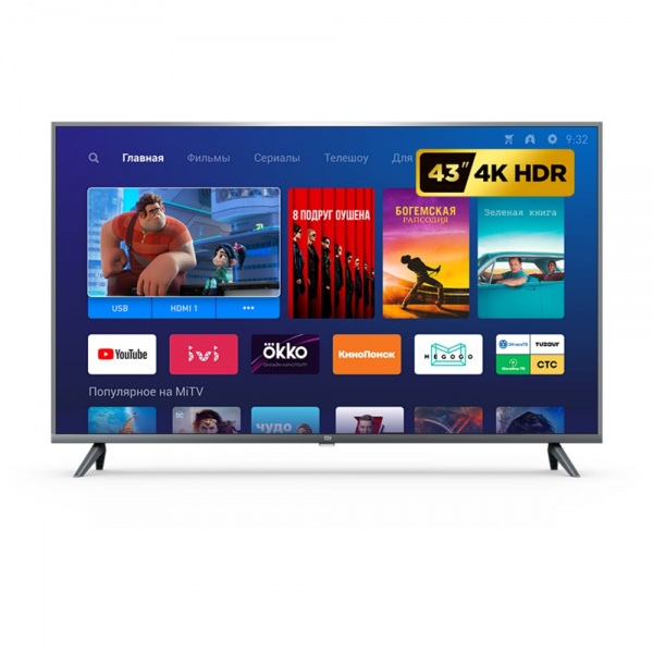 Телевизор LED Xiaomi Mi TV 4S 43 (108см) (Серебряный)
