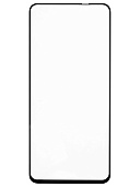 Защитное стекло для Oppo A54 Box