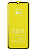 Защитное стекло Mobicom для Samsung Galaxy A41 (SM-A415F) тех. пак