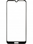 Защитное стекло для Honor 8A Prime/Honor 8A Pro/Huawei Y6s Box