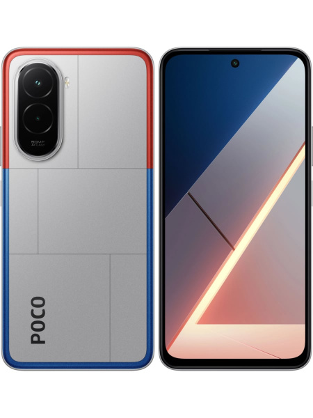 POCO M7 8/256 Гб Серебряный