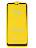 Защитное стекло Mobicom для Samsung Galaxy A01/A40 тех.пак