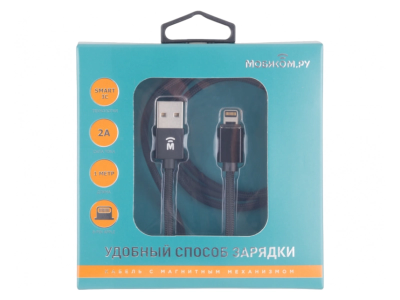 Кабель 8-pin Apple Magnet 1 м Черный